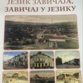 Novo izdanje Muzeja Ponišavlja: „Jezik zavičaja, zavičaj u jeziku“, autora Zorana Panića