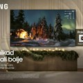 Samsung proizvodi na promociji – Savršen poklon za Novu godinu i Božić