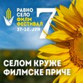 Filmski festival u Ravnom Selu od 26. do 29. juna: Lice u fokusu glumica Una Lučić