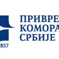 U PKS počeo 11. LEADER program Srbija 2026. namenjen mladim preduzetnicima