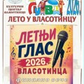 Večeras finale takmičenja „Letnji glas Vlasotinca“