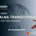 Digitalna transformacija: Prozor u svet bez granica - Predstavljamo vam novi tematski bilten eKapije