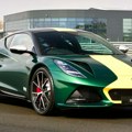 Lotus Emira Clark Edition