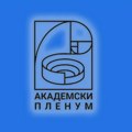 Академски пленум: Власт ће морати да одговара и због узнемиравања јавности и ширења панике