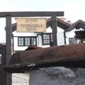 Muzej Ponišavlja – kuća u kojoj istorija i film pričaju istu priču
