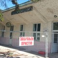 Tužna slika bivšeg giganta! Grad na Koridoru 10 bez stanica: Nema više ni autobusku ni železničku stanicu?
