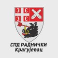 Od danas online kupovina ulaznica za otvorene bazene u Kragujevcu