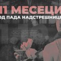 Danas se navršava 11 meseci od pada nadstrešnice: Ovo su lokacije i satnica komemorativnih skupova širom Srbije