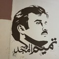 Snaga katarske diplomatije – tišina u ulici Salah el Dina