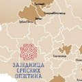 Srbi hoće ZSO, a ne "ljušturu" Predsednik Vučić juče sa pomoćnikom generalnog sekretara UN Jenčom
