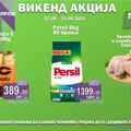 Europrom – snižene cene od 22. avgusta
