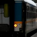 Hteo da gurne čoveka na šine, tukao ljude u restoranu: Uhapšen muškarac (22) iz Sirije