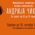 Raspisan konkurs za Memorijalno takmičenje „Andrija Čikić“ 2026.