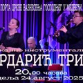 Večeras u porti crkve u Medveđi koncert izvornih pesama sa juga Srbije, Makedonije i KiM
