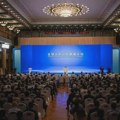 Globani forum na visokom nivou upravljanju ljudskim pravima 2026. godine održan u Pekingu,