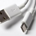 Svaki dan koristimo USB, a mnogi nikada nisu primetili ovaj simbol na njemu: "Trozubac" otkriva mnogo više nego što mislite