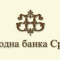 Narodna banka Srbije: Internet kupovina sve popularnija u Srbije - raste broj i vrednost transakcija