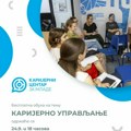 Poziv na besplatne treninge "Karijerno vođenje" za učenike srednjih škola - realizacija projekta "Ka većoj zapošljivosti…