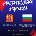 Prijateljska utakmica između Dubočice i reprezentacije Bugarske večeras u Leskovcu