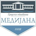 GO Medijana raspisala konkurs za dodelu studentske stipendije i učeničke nagrade „Sveta Petka“