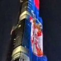 Najveća zgrada na svetu - Burdž Kalifa u bojama srpske zastave