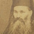 Обележавање 200 година рођења духовника и задужбинара владике Вићентија Красојевића
