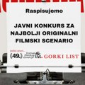 Javni konkurs za finansiranje projekata: „Najbolji originalni scenario”