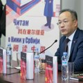 Li Ming: Čelično prijateljstvo Kine i Srbije usmereno i ka saradnji u budućnosti