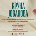 Premijera duodrame “Kruna Jovanova“, poslednji program Prestonice kulture
