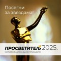 Nastavnik harmonike iz Niša dobitnik nagrade "Prosvetitelj"