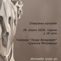 Izložba „Slikanje skrivenog“ Milana Aleksića u Sremskoj Mitrovici: Otvaranje 28. aprila u Galeriji „Lazar Vozarević“