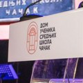 Свечана академија поводом 95 година постојања и рада Дома ученика средњихх школа у Чачку
