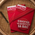 Vero najavio širenje u Srbiji i Sjevernoj Makedoniji