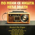 Muzičko-poetsko veče u čast Duška Trifunovića u NKC-u