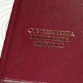 Univerzitet u Beogradu: Prvi upisni rok od 21. jula