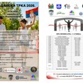 22. „Vidovdanske ulične trke“ u Leskovcu u svim kategorijama