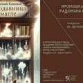 Promocija knjige Radomana Kanjevca "Prodavnica magle" u ponedeljak u SKCNS-u