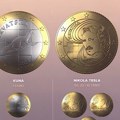 Stiže kovanica od 11 evra: Evo kako izgleda - koristiće se samo na jednom mestu (video)