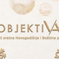 Srećno u Novoj 2025. godini