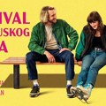 Festival francuskog filma u GKC Užice