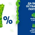 Novi popusti EPS za domaćinstva Popust 7% za e-račun i plaćanje do 20. u mesecu