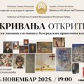 Otvaranje izložbe slika makedonski autora "Otkrivanja" iz privatne kolekcije Igora Stankovića