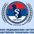 NOVA: Medicinske sestre i tehničari najavili protest