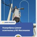 JKP Šumadija nastavlja modernizaciju javne rasvete u Masloševu