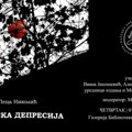 Promocija romana „Tamnavska depresija” Milana Pece Nikolića sutra u kragujevačkoj Narodnoj biblioteci