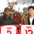 Evra i Park na Marakani (foto, video)