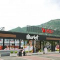 Crna Gora: Voli market od sada i u Plužinama