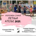 Večeras otvaranje izložbe slika sa „Letnjeg ateljea 2025“