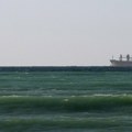 Tanker natovaren iračkom naftom prošao kroz Ormuski moreuz