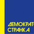 Raspustili su ceo jedan lokalni odbor: Šta se dešava u Demokratskoj stranci?